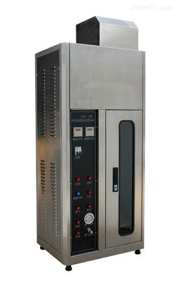 Оборудование для испытаний на огне / вертикальная испытательная камера для огневых испытаний